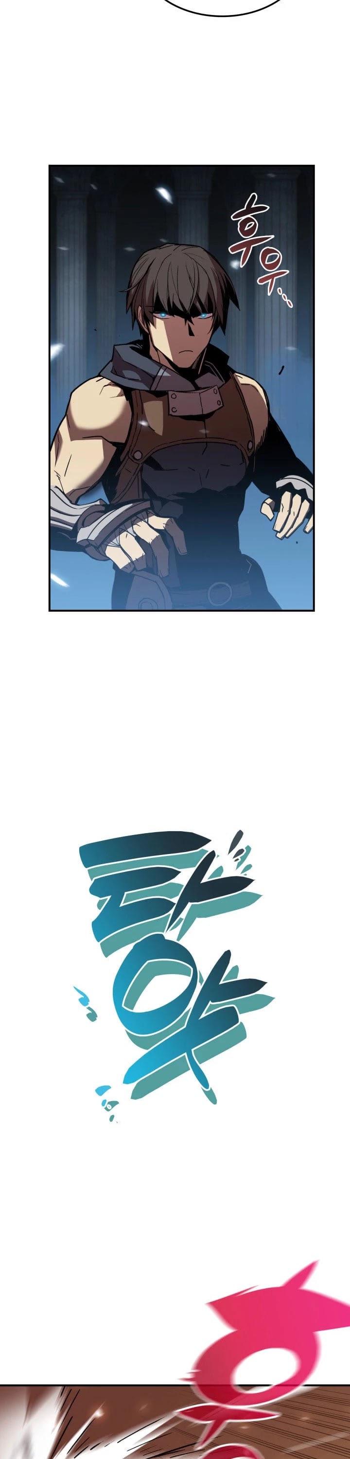 Worn and Torn Newbie chapter 15 page 10