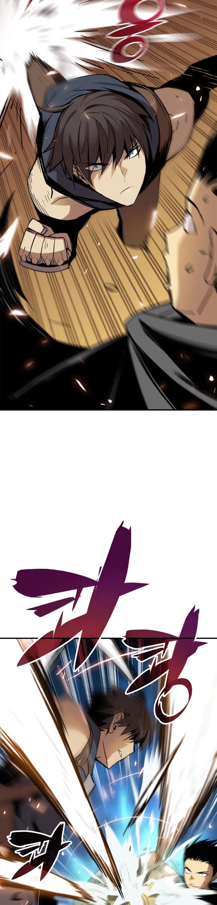 Worn and Torn Newbie chapter 15 page 11