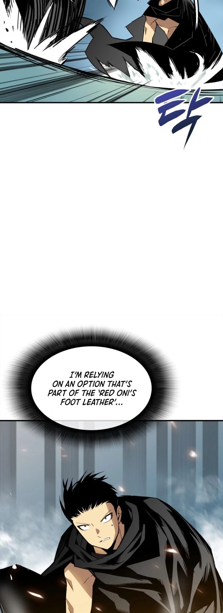 Worn and Torn Newbie chapter 15 page 14