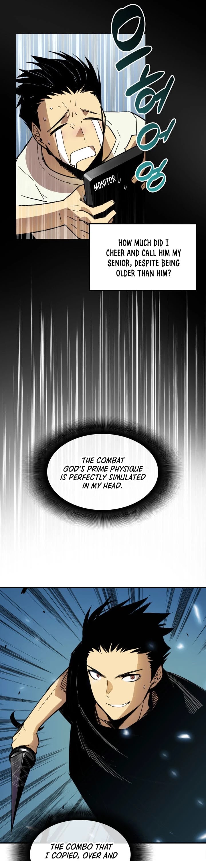 Worn and Torn Newbie chapter 15 page 22