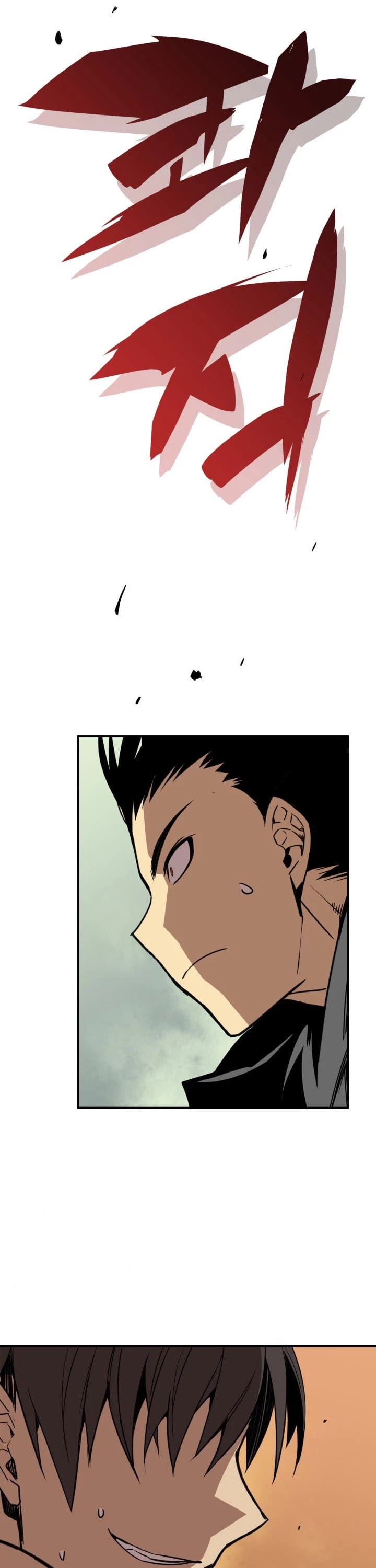 Worn and Torn Newbie chapter 15 page 34