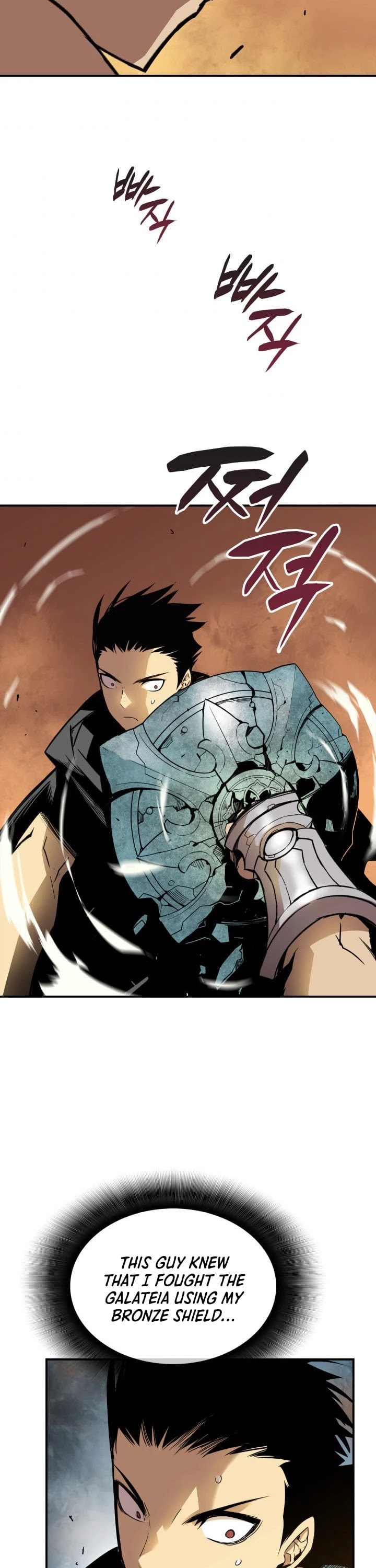 Worn and Torn Newbie chapter 15 page 35