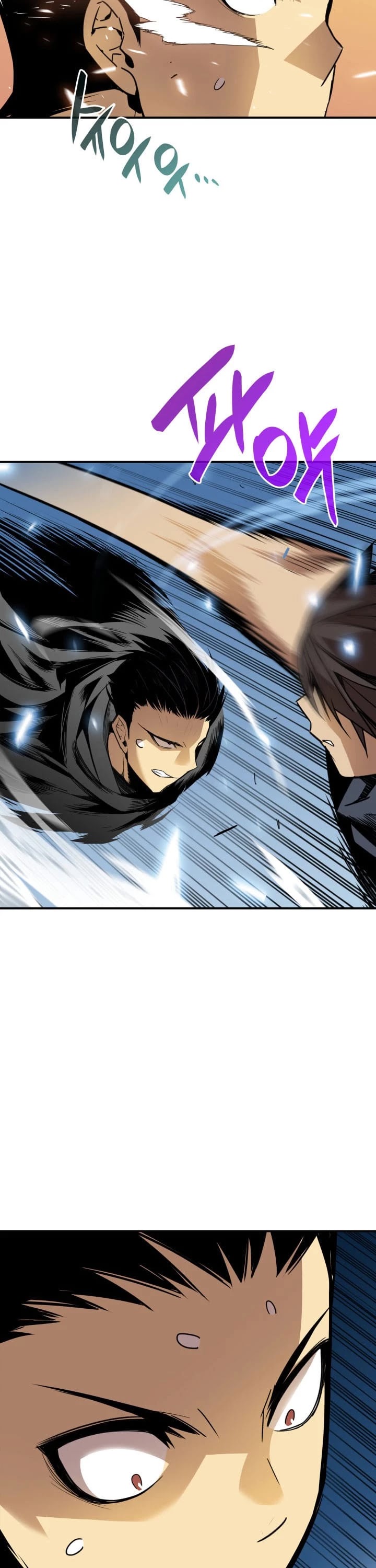 Worn and Torn Newbie chapter 15 page 6