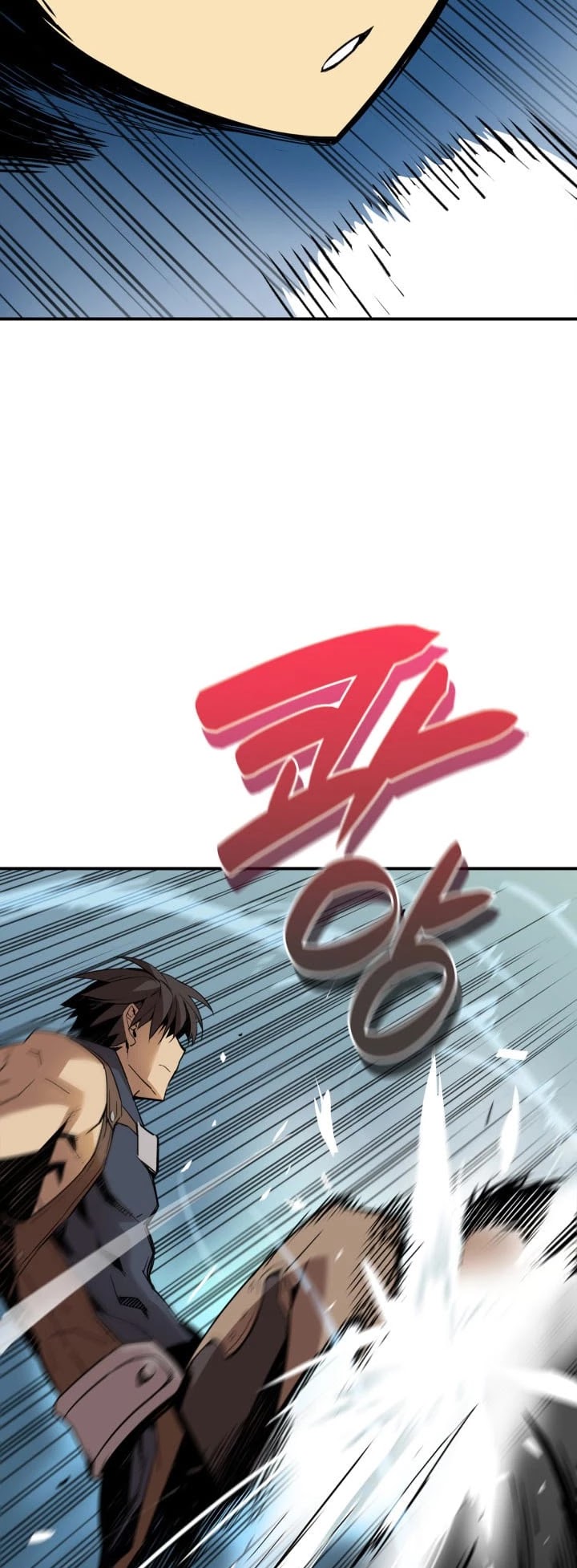 Worn and Torn Newbie chapter 15 page 7