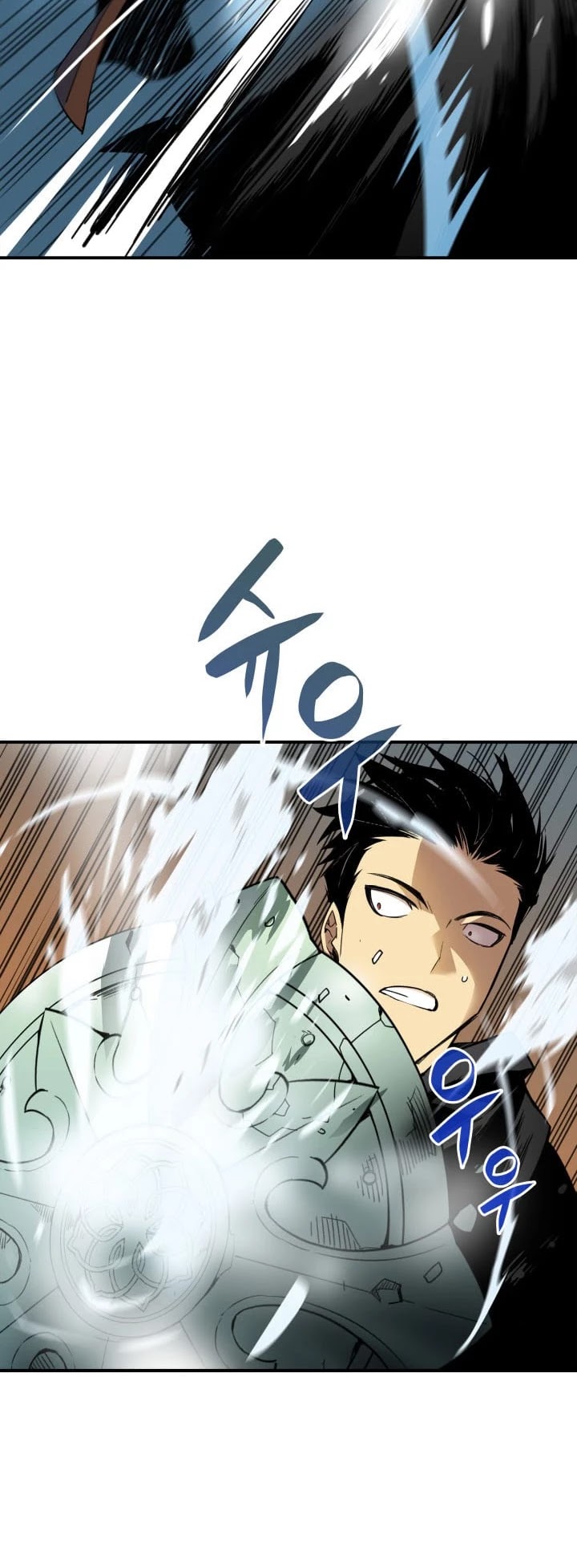 Worn and Torn Newbie chapter 15 page 8