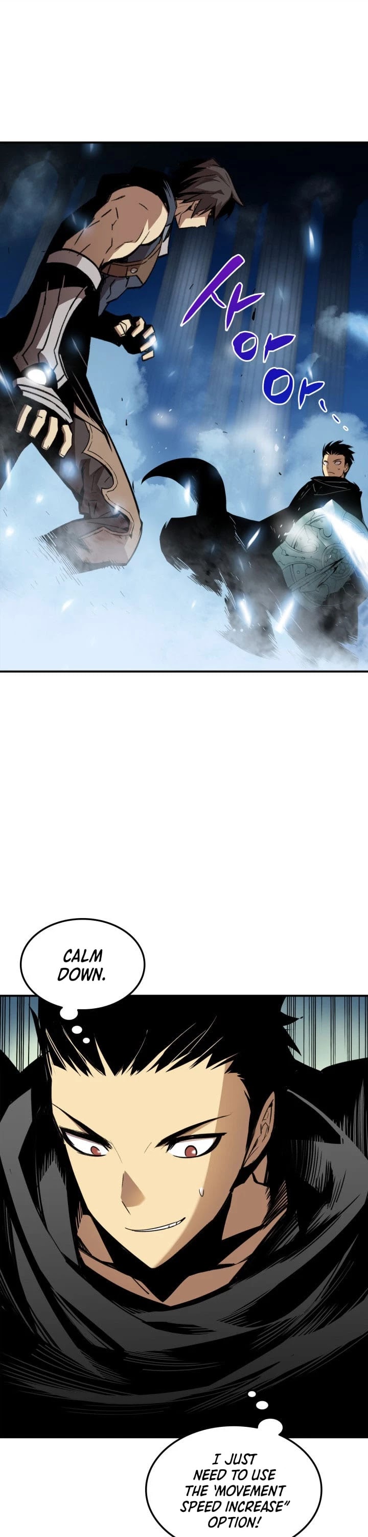 Worn and Torn Newbie chapter 15 page 9