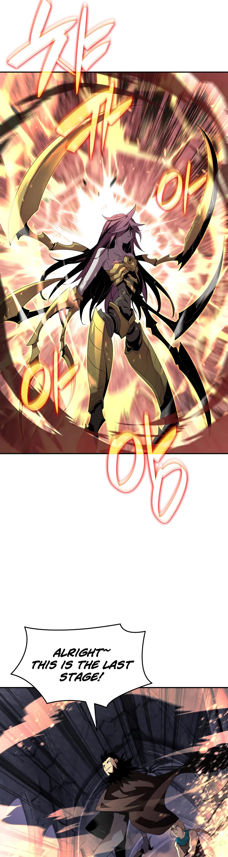 Worn and Torn Newbie chapter 150 page 12