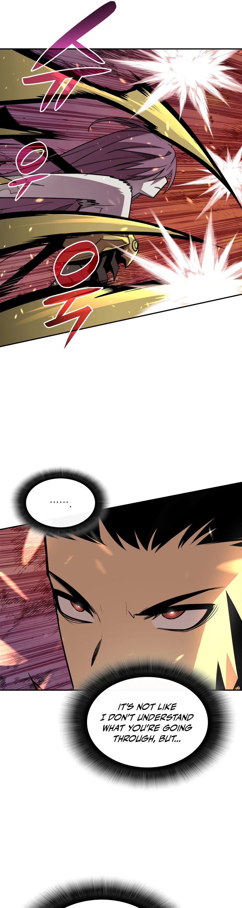 Worn and Torn Newbie chapter 150 page 17