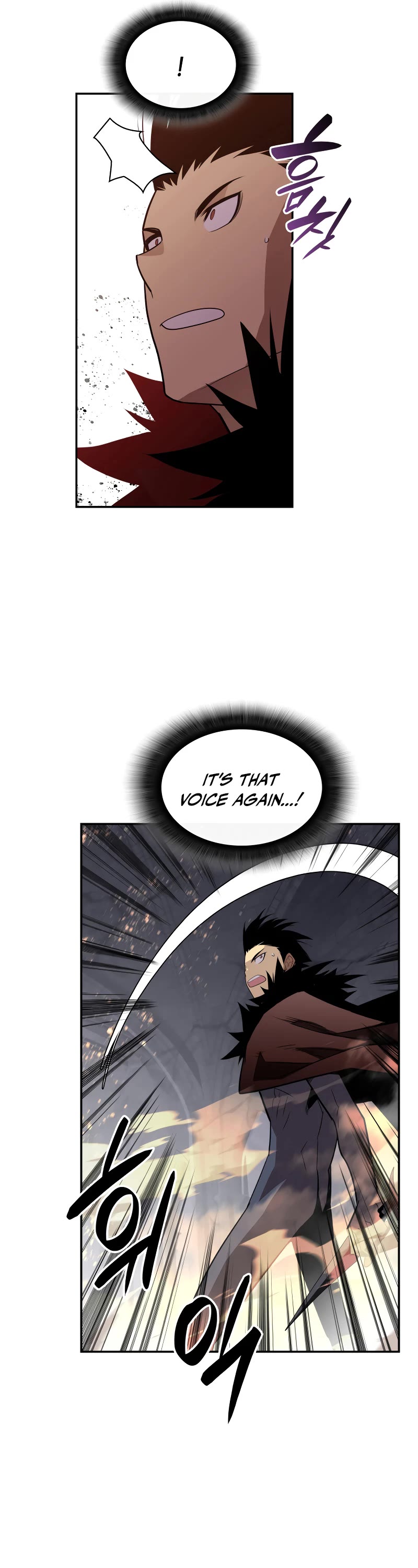 Worn and Torn Newbie chapter 150 page 22