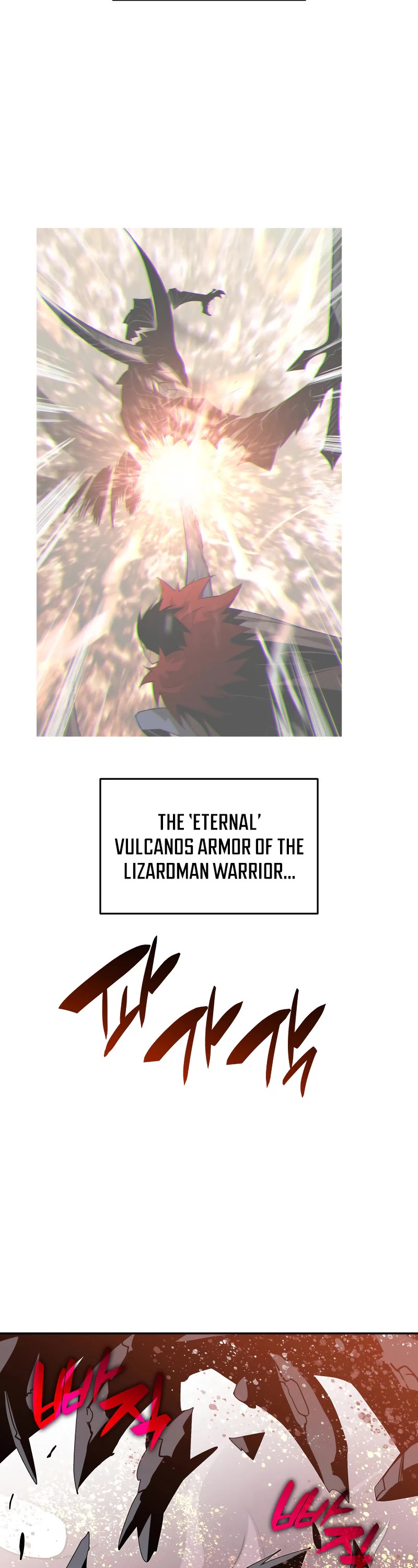 Worn and Torn Newbie chapter 150 page 3