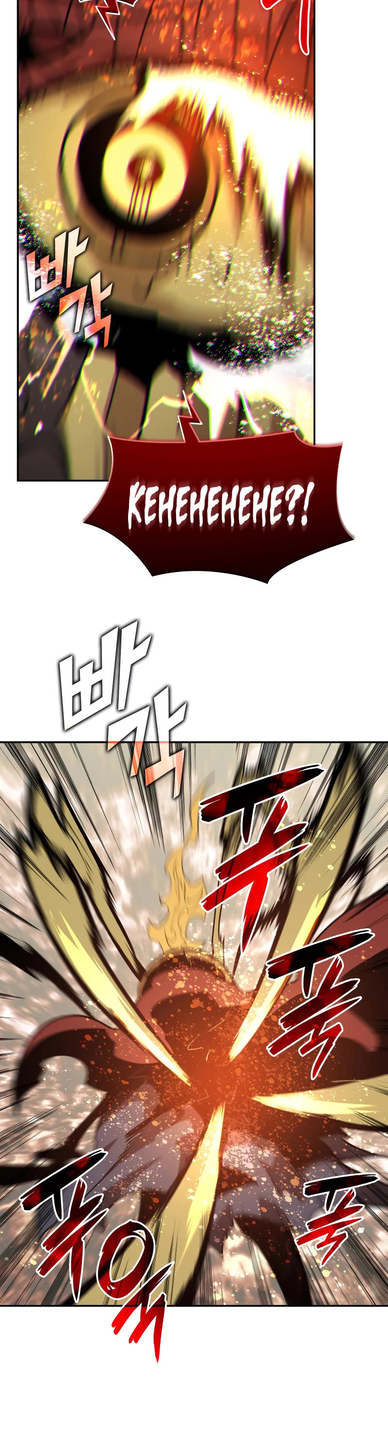 Worn and Torn Newbie chapter 150 page 34