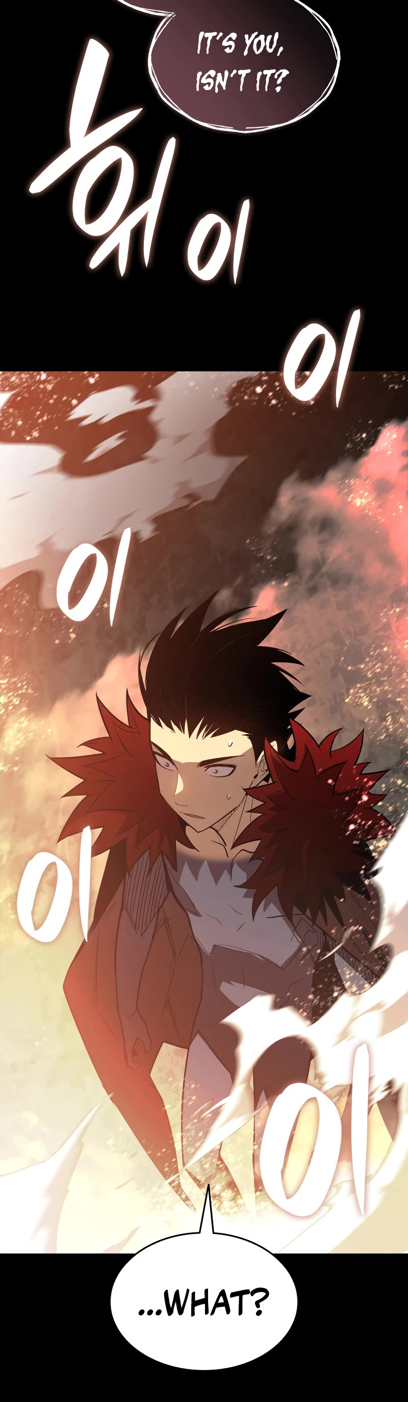 Worn and Torn Newbie chapter 150 page 45