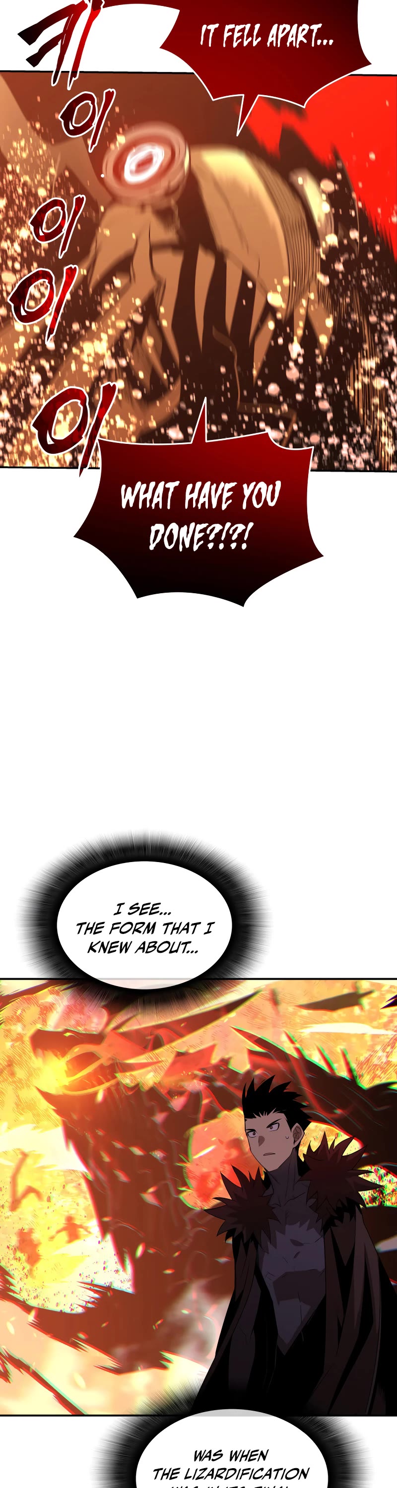 Worn and Torn Newbie chapter 150 page 8