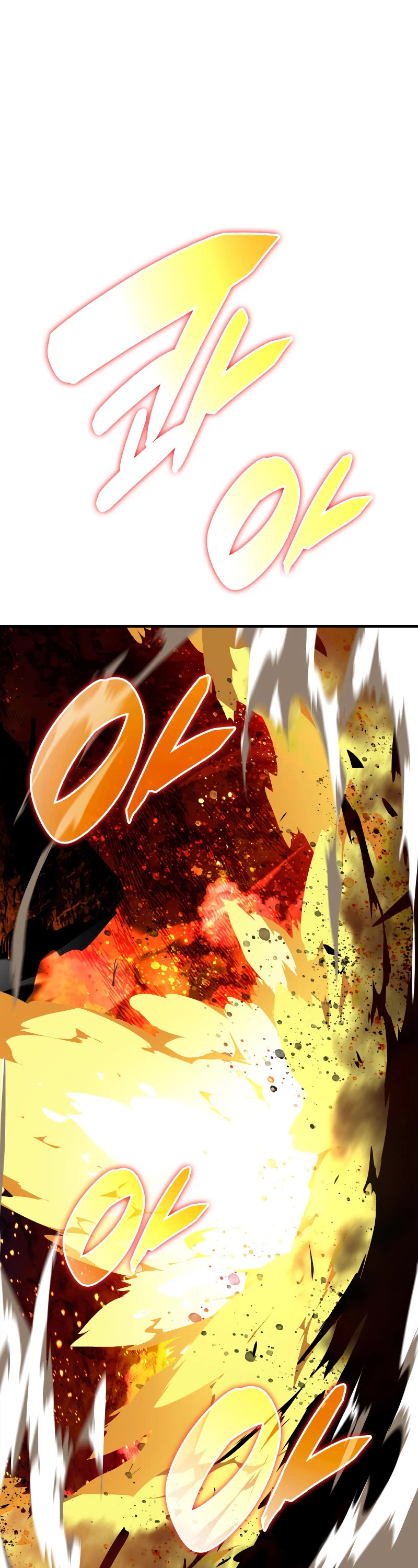 Worn and Torn Newbie chapter 151 page 2