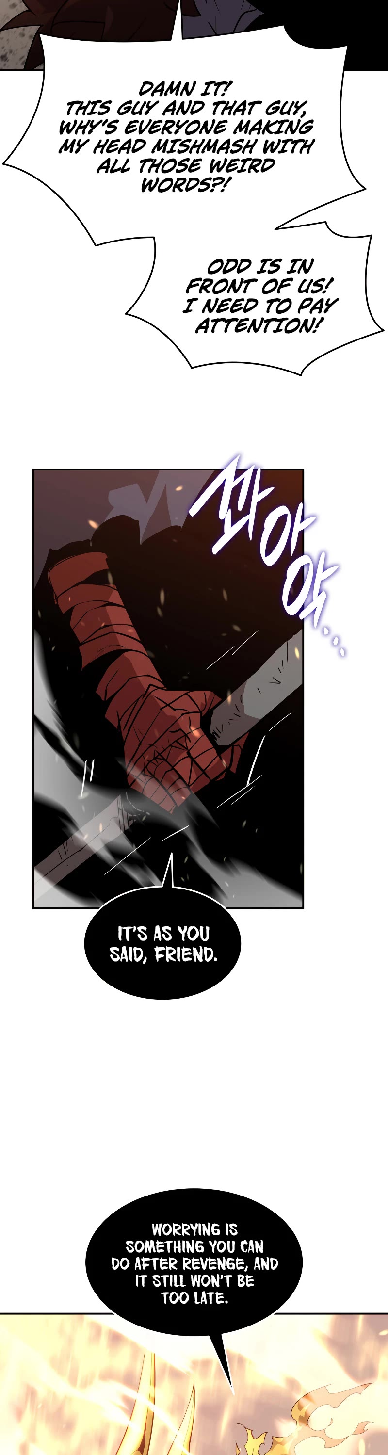 Worn and Torn Newbie chapter 151 page 21