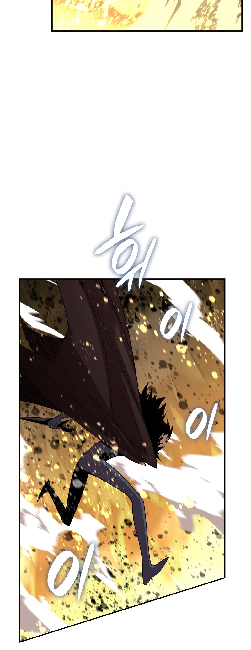 Worn and Torn Newbie chapter 151 page 36