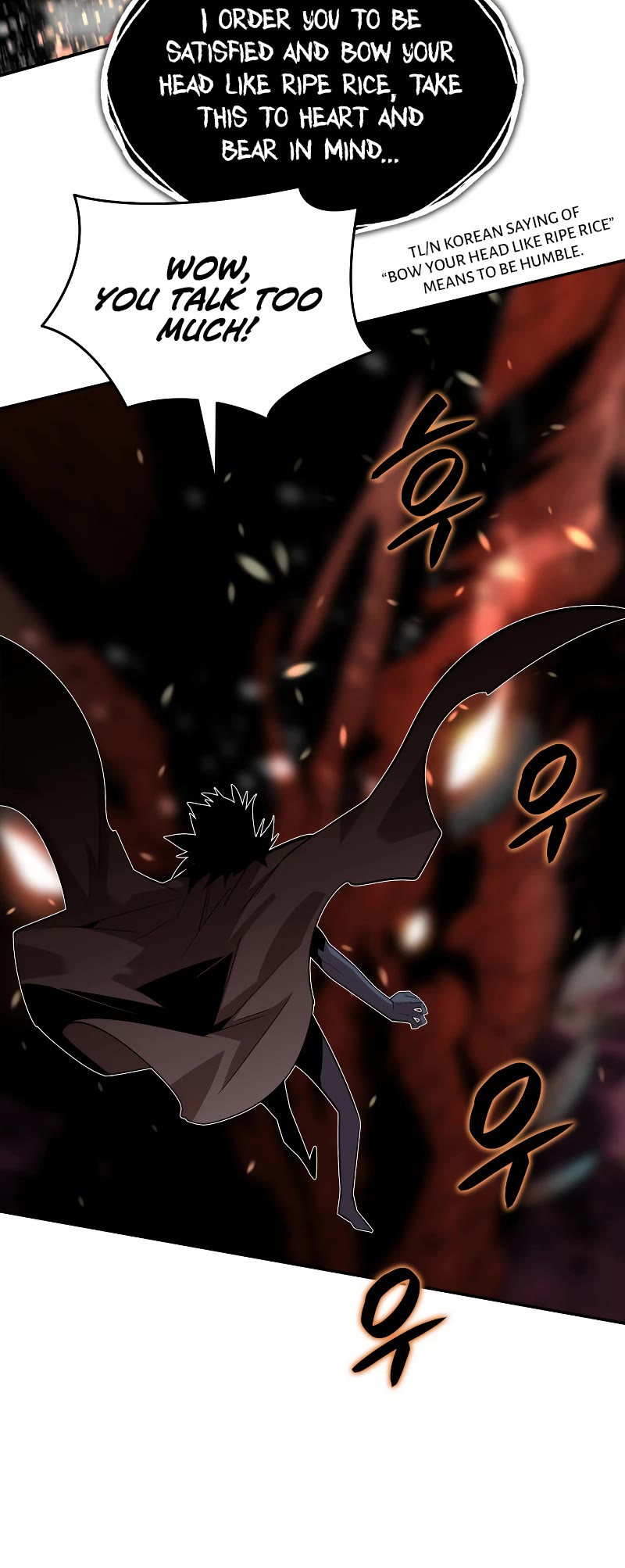 Worn and Torn Newbie chapter 151 page 42