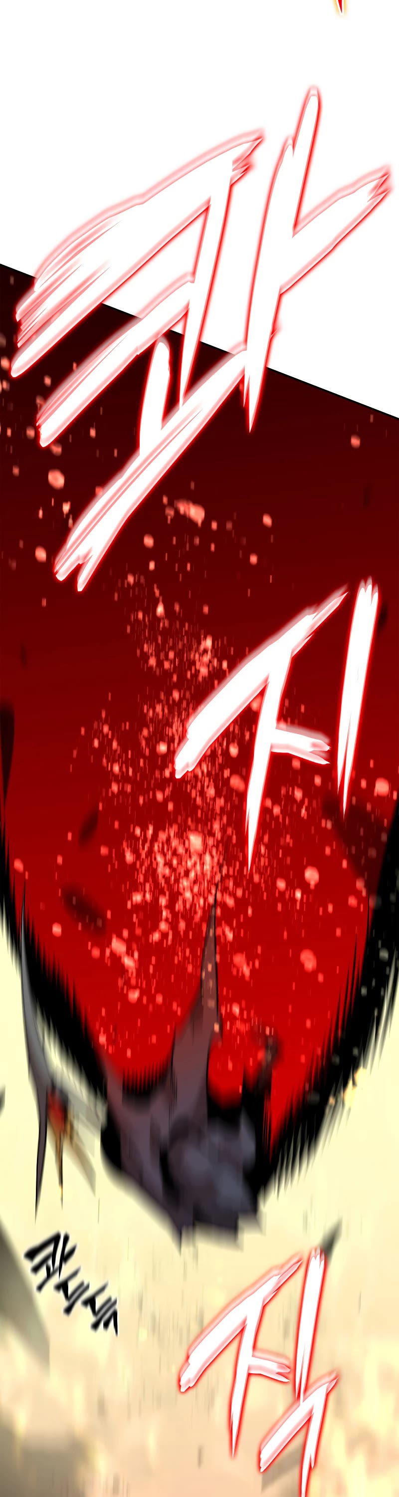 Worn and Torn Newbie chapter 151 page 51