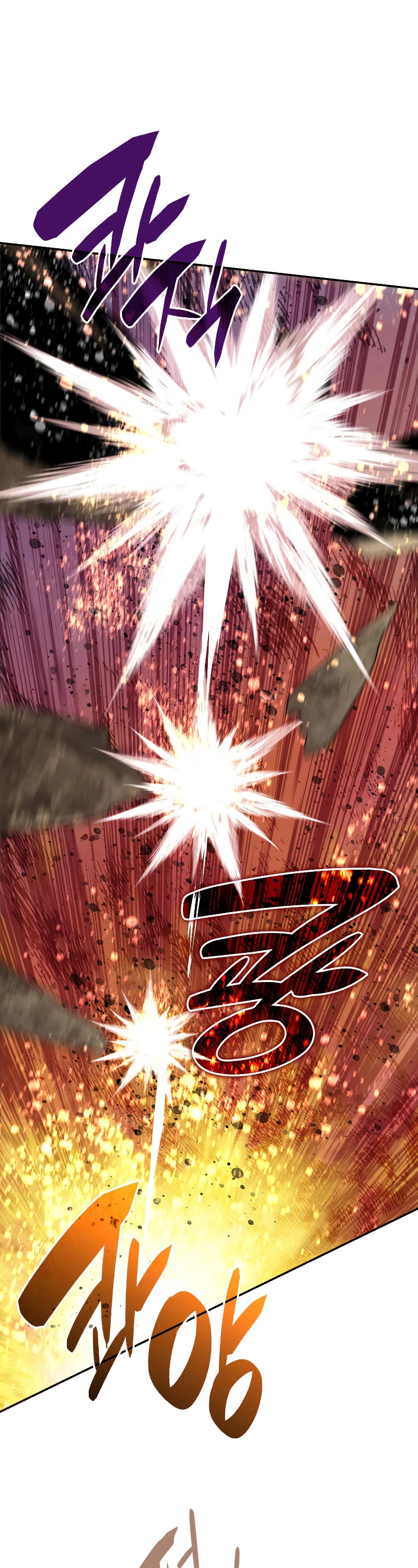 Worn and Torn Newbie chapter 151 page 53