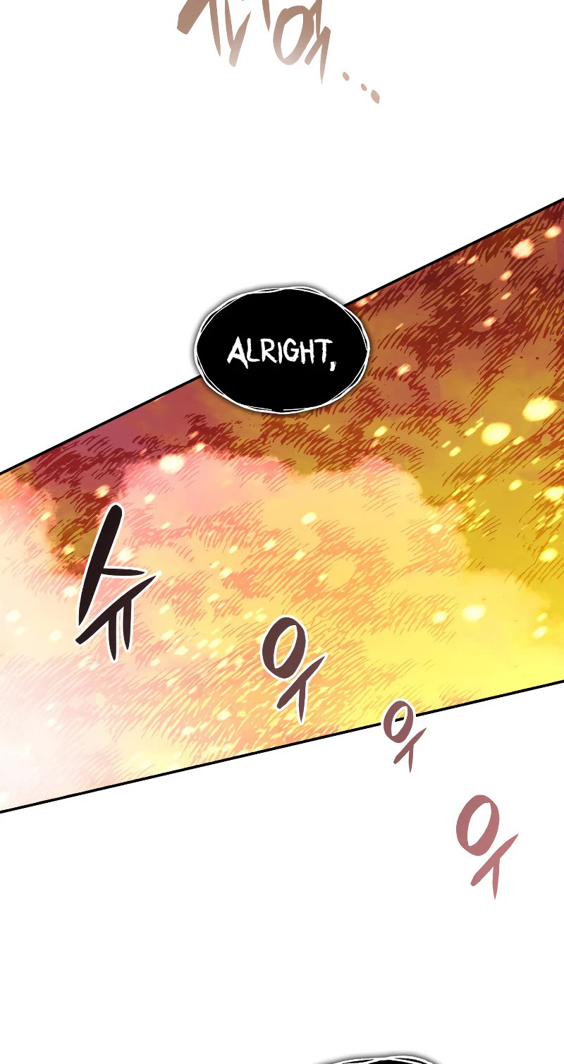 Worn and Torn Newbie chapter 151 page 54