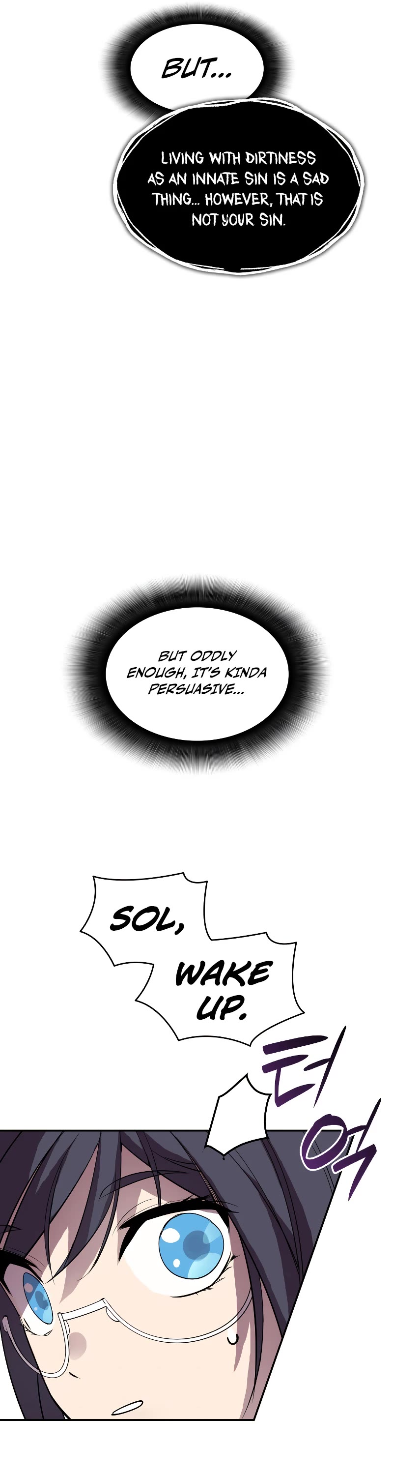 Worn and Torn Newbie chapter 152 page 14