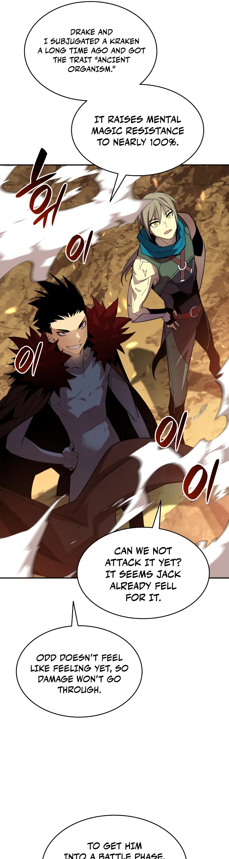 Worn and Torn Newbie chapter 152 page 20