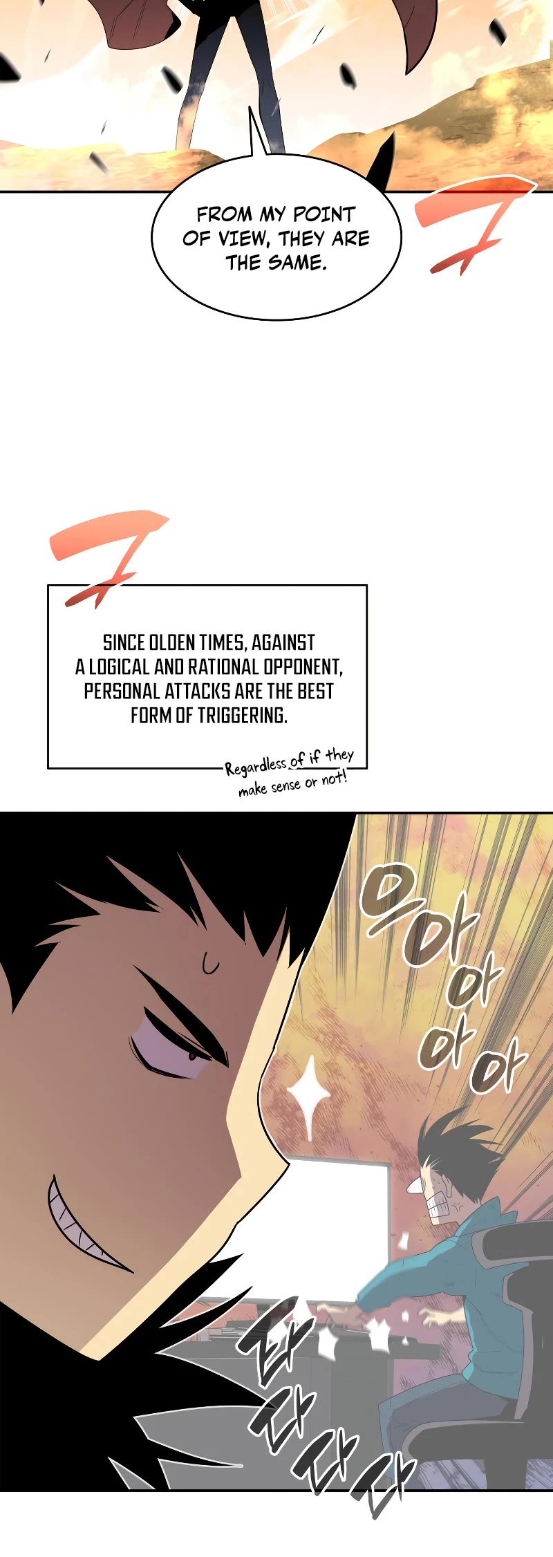 Worn and Torn Newbie chapter 152 page 37