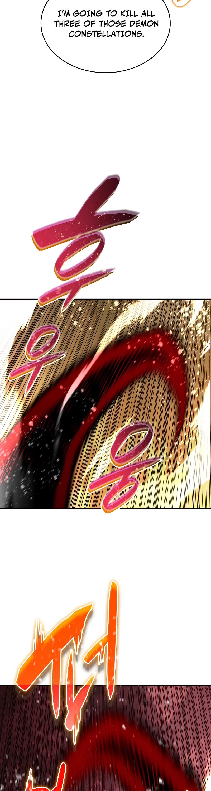 Worn and Torn Newbie chapter 152 page 41