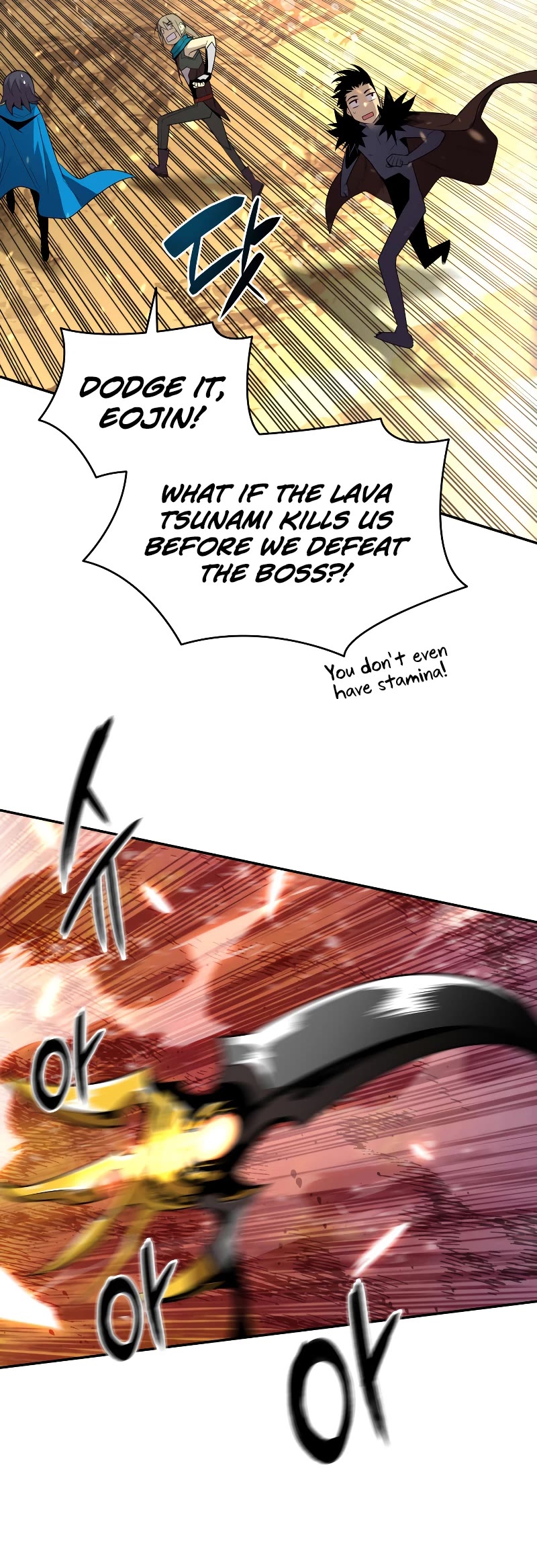 Worn and Torn Newbie chapter 152 page 43