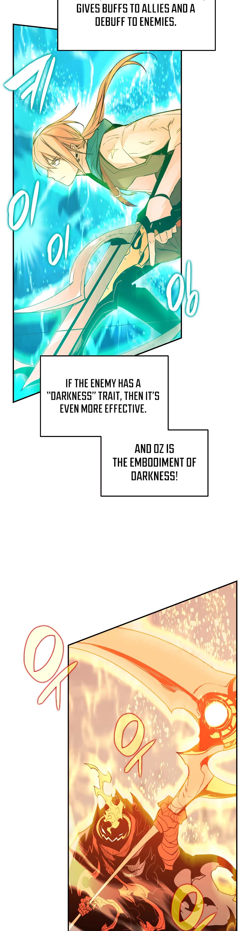 Worn and Torn Newbie chapter 153 page 17