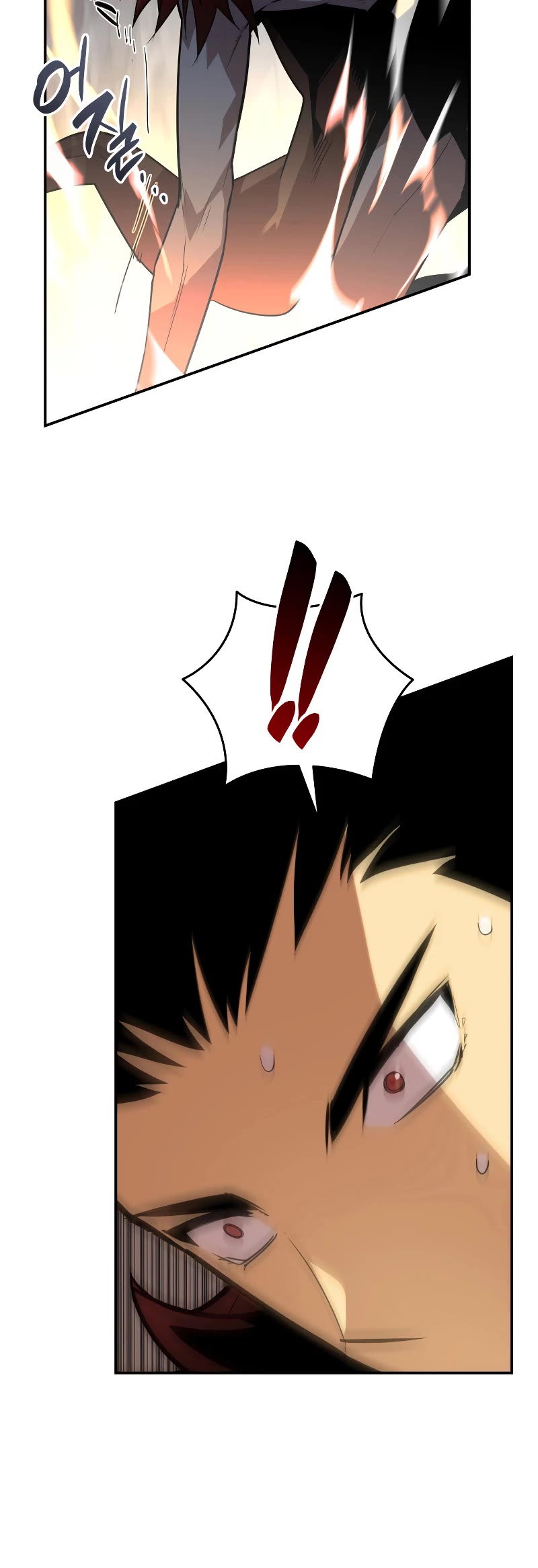 Worn and Torn Newbie chapter 153 page 42