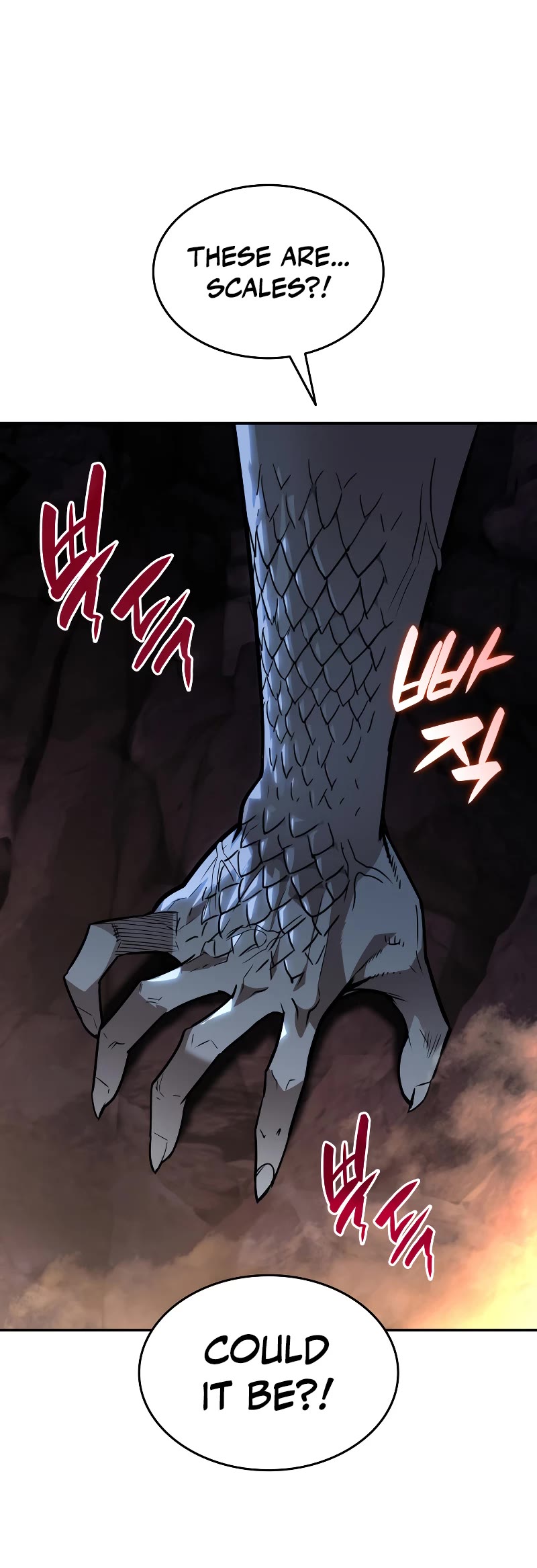 Worn and Torn Newbie chapter 153 page 43