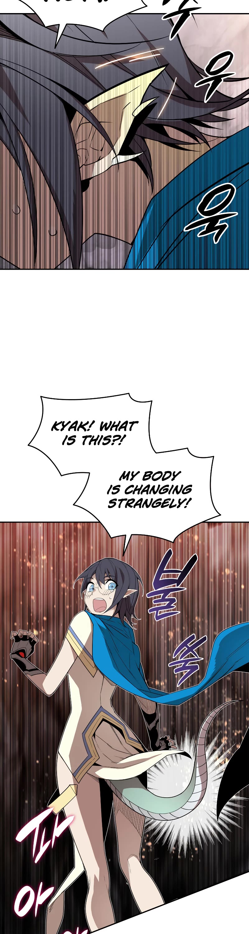 Worn and Torn Newbie chapter 153 page 45