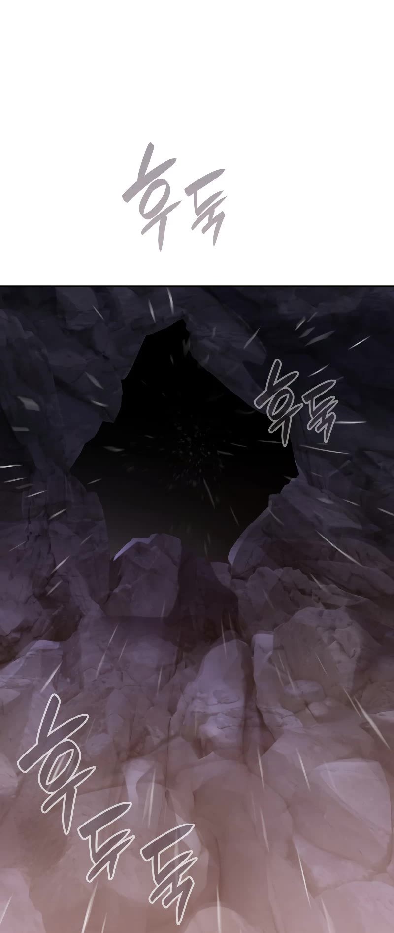 Worn and Torn Newbie chapter 153 page 51