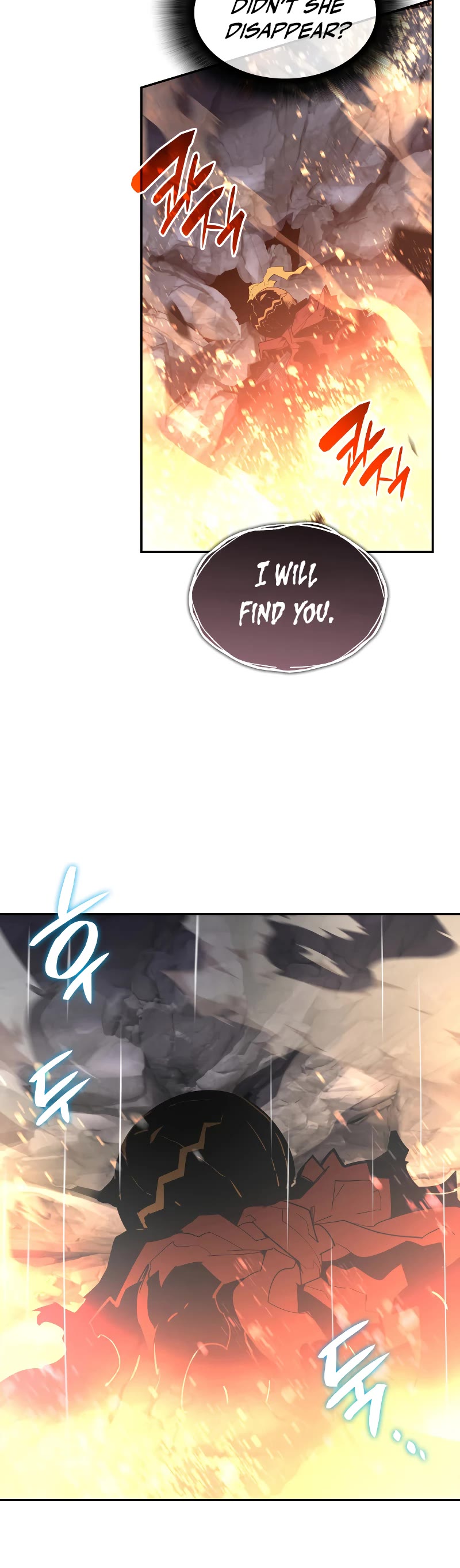 Worn and Torn Newbie chapter 154 page 15