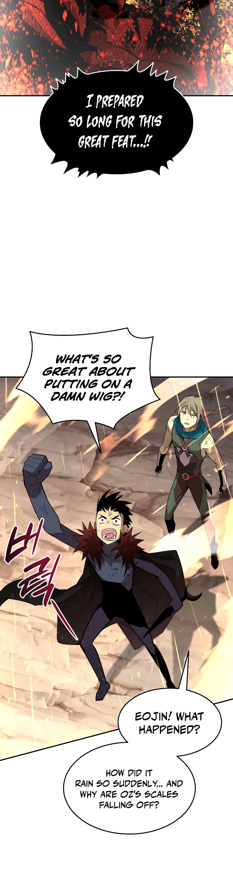 Worn and Torn Newbie chapter 154 page 28