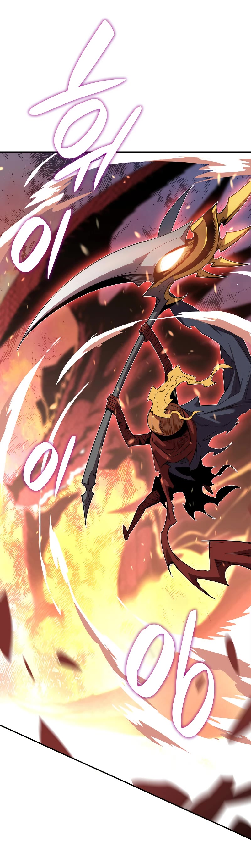 Worn and Torn Newbie chapter 154 page 40