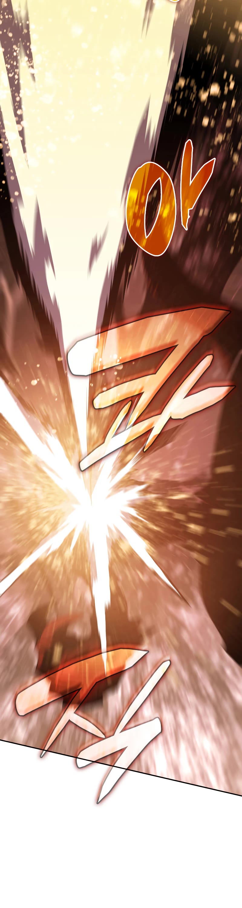 Worn and Torn Newbie chapter 154 page 42