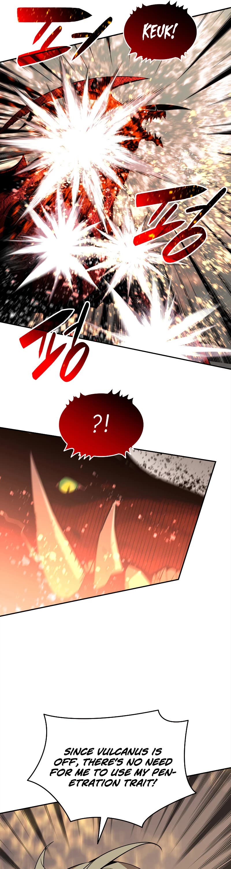 Worn and Torn Newbie chapter 155 page 14