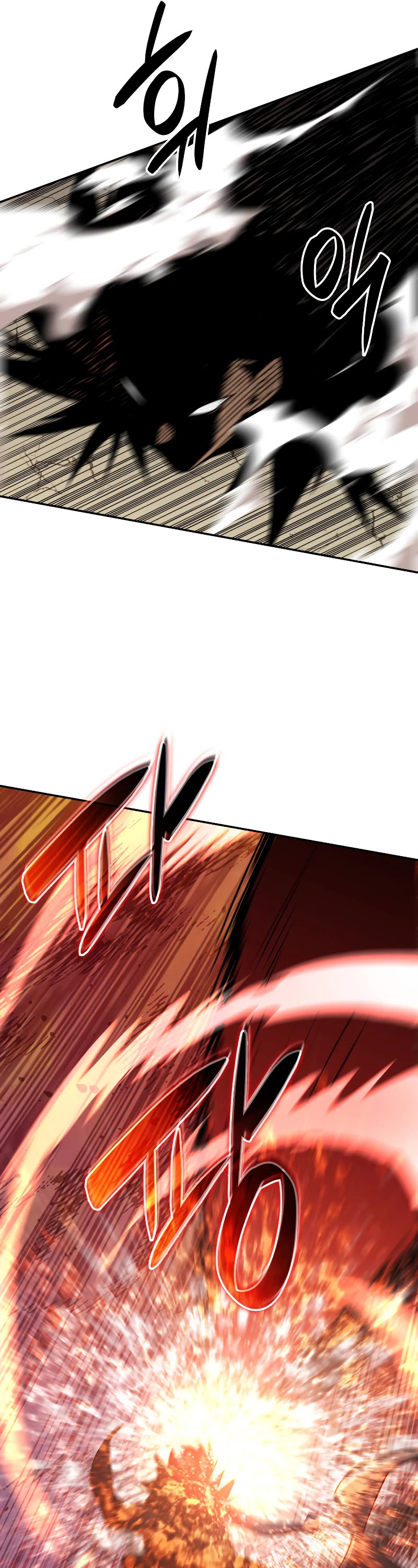 Worn and Torn Newbie chapter 155 page 20