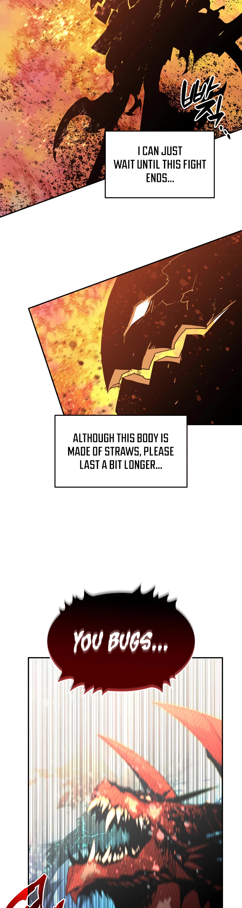 Worn and Torn Newbie chapter 155 page 27