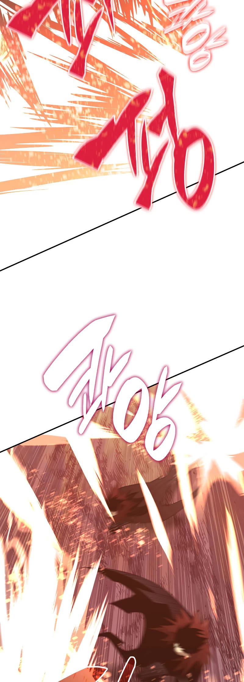 Worn and Torn Newbie chapter 155 page 30