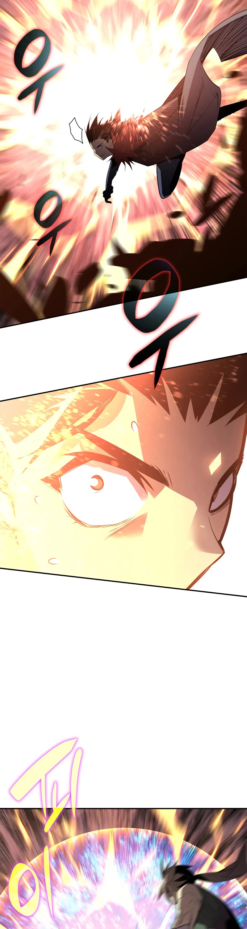 Worn and Torn Newbie chapter 155 page 32