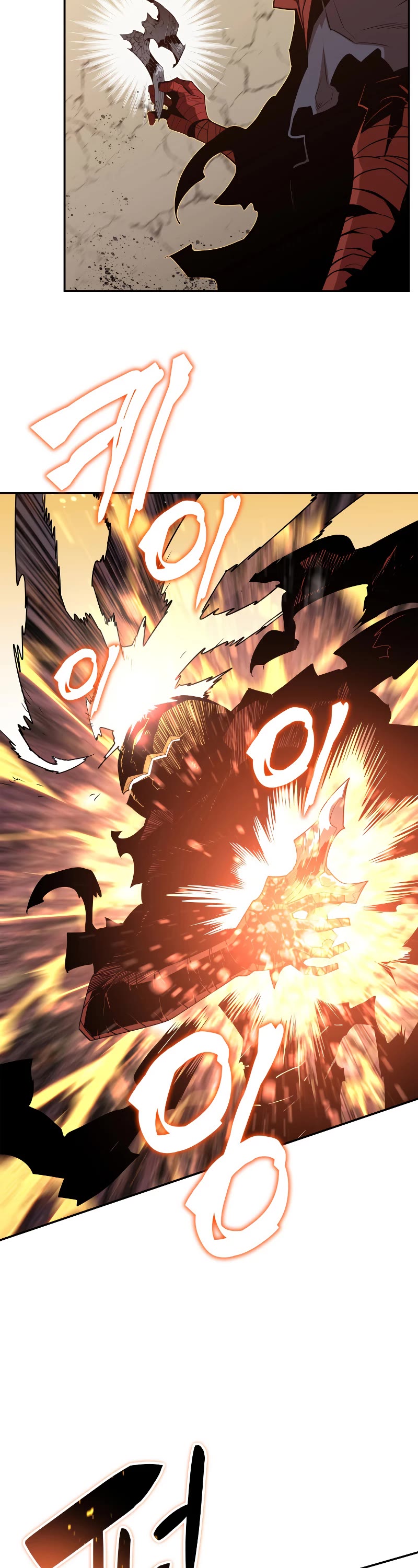 Worn and Torn Newbie chapter 155 page 34