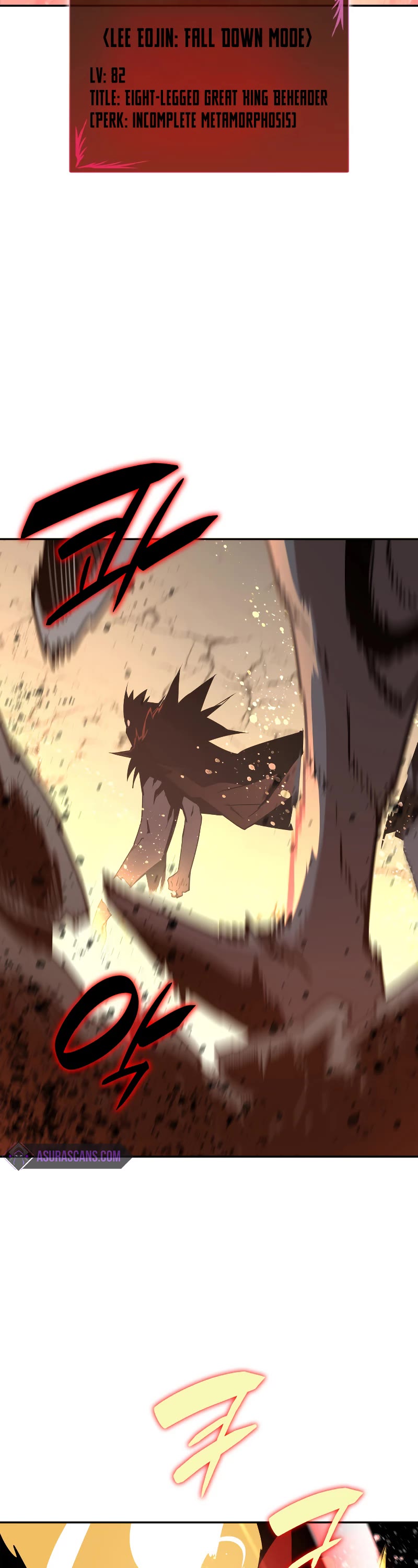 Worn and Torn Newbie chapter 155 page 39