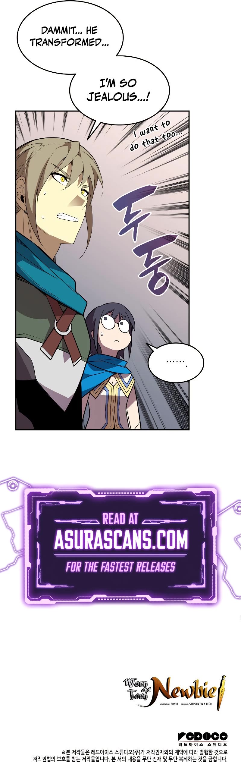 Worn and Torn Newbie chapter 155 page 44