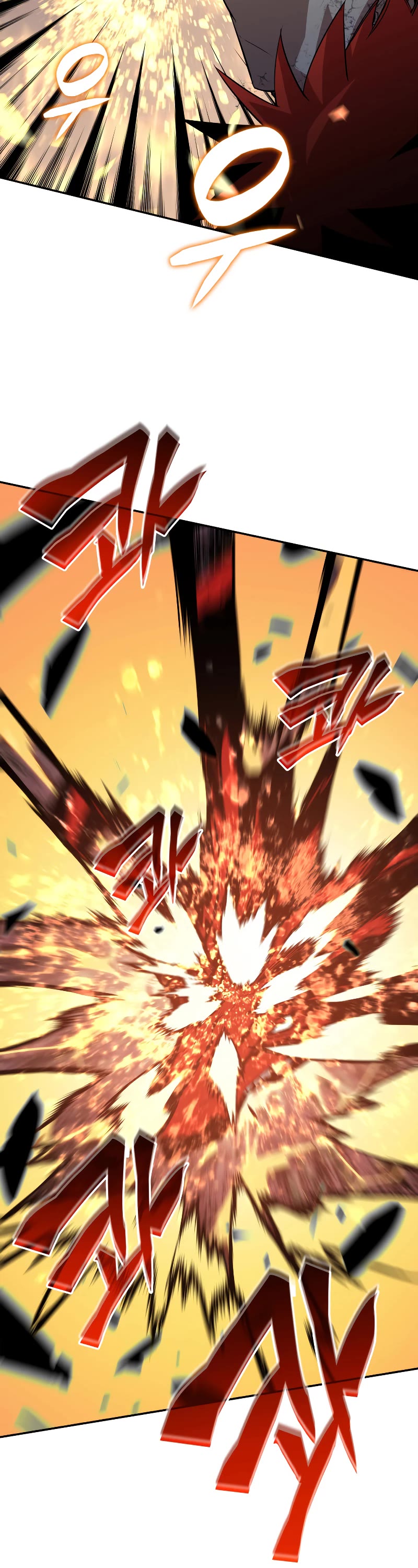 Worn and Torn Newbie chapter 156 page 10