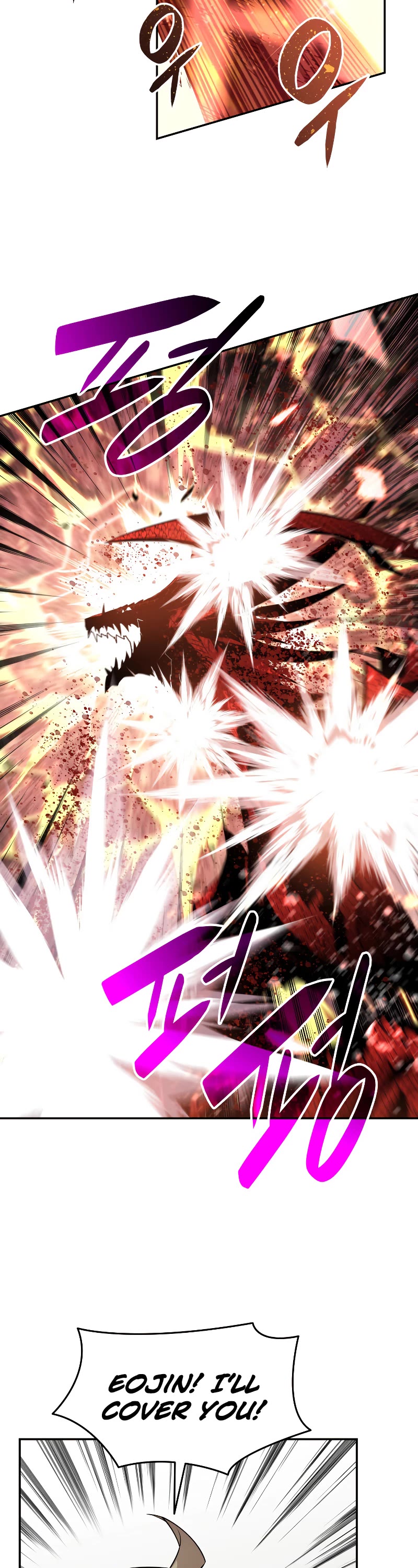 Worn and Torn Newbie chapter 156 page 14