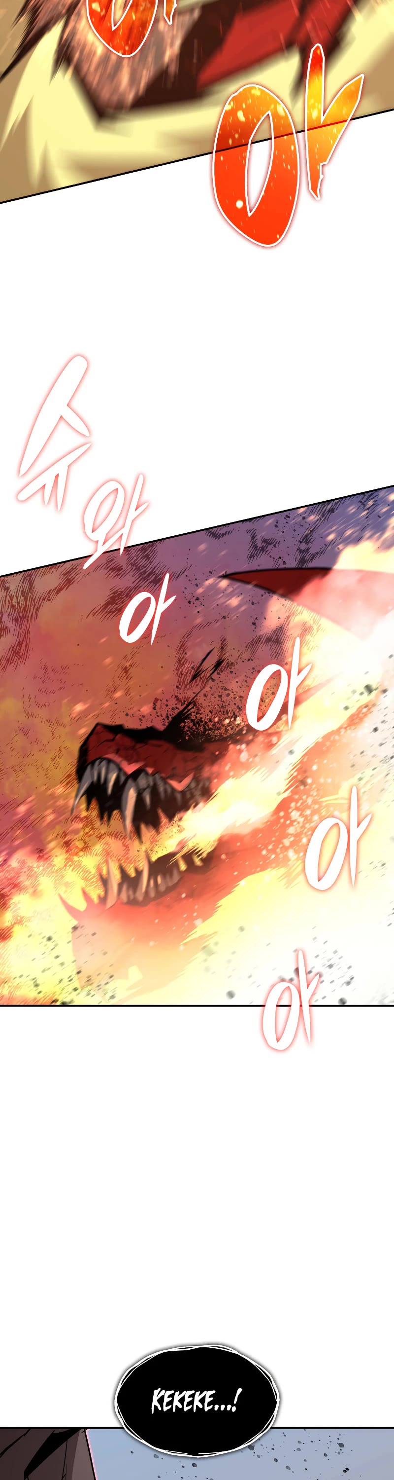 Worn and Torn Newbie chapter 156 page 22