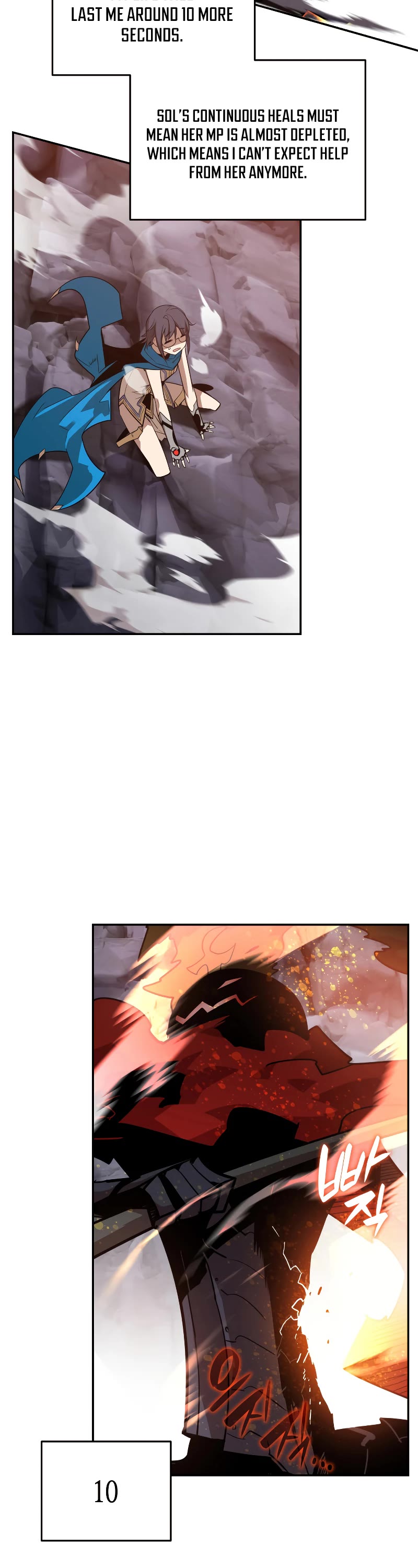 Worn and Torn Newbie chapter 156 page 28